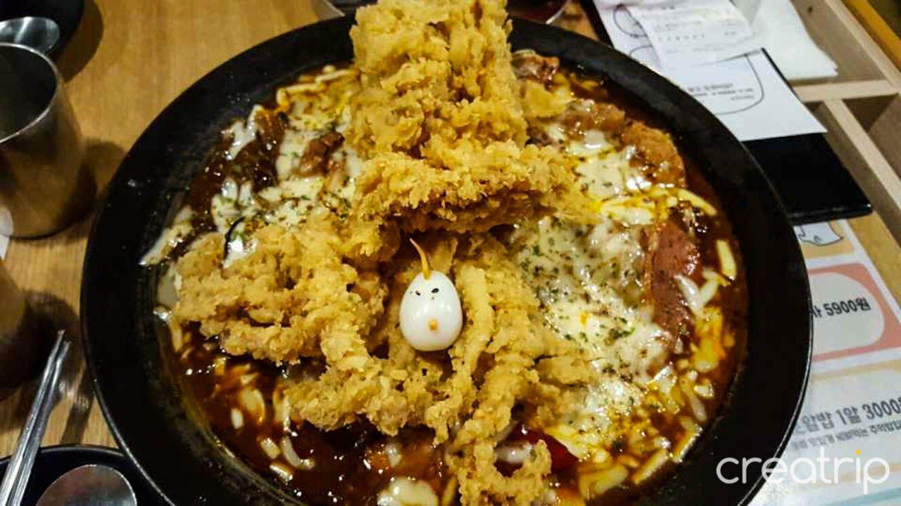 Pollo al vapor Daepo image 2