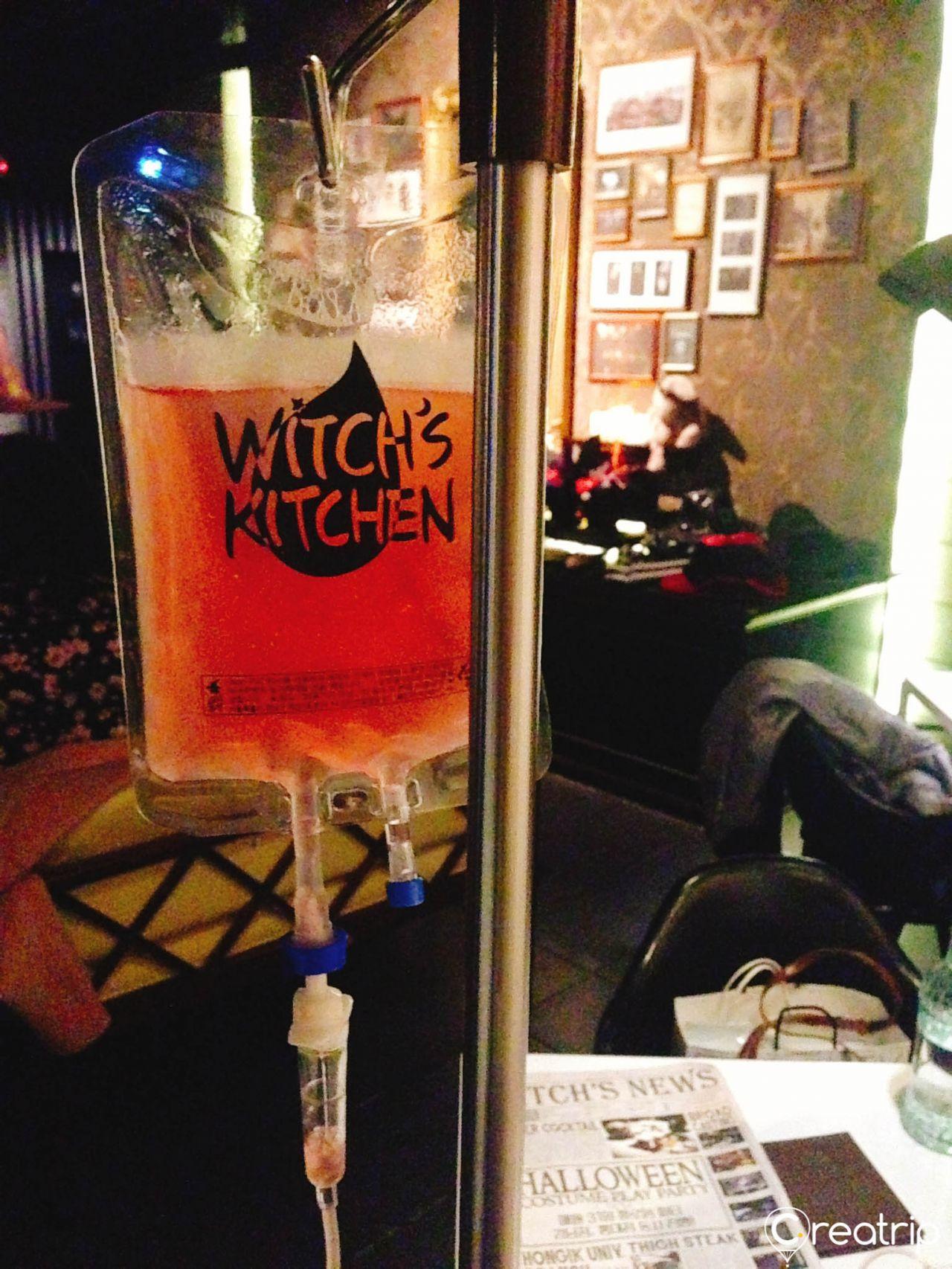 Witch's kitchen hongdae store image 5