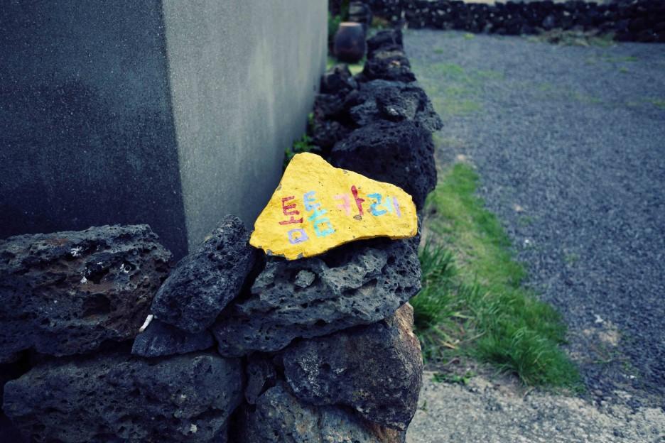 Tom-Tom curry image 5