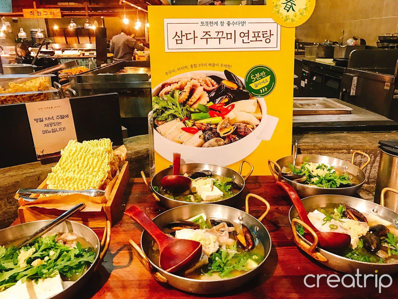 Сезонный ресторан (геундэ) image 3