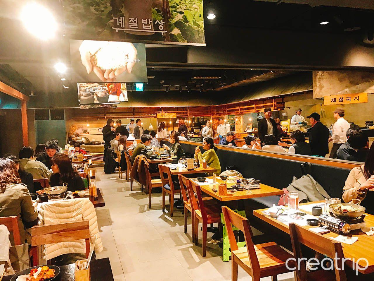 Сезонный ресторан (геундэ) image 1