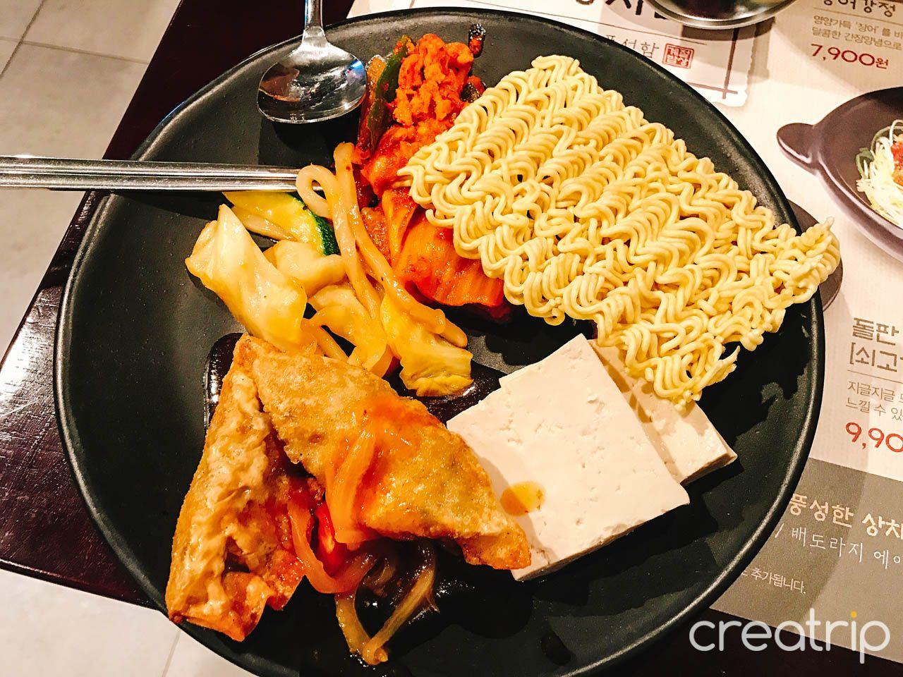 Сезонный ресторан (геундэ) image 4