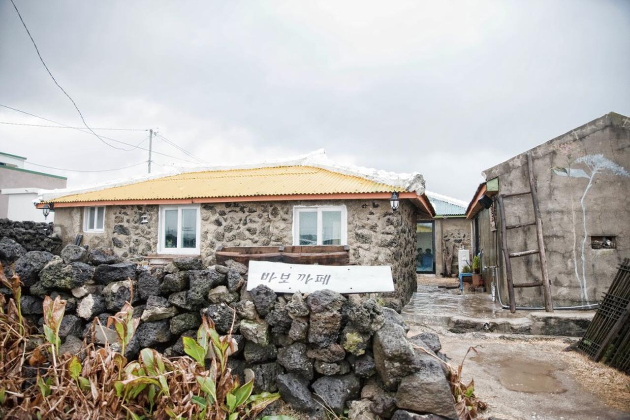 kedai kopi tepi laut 1