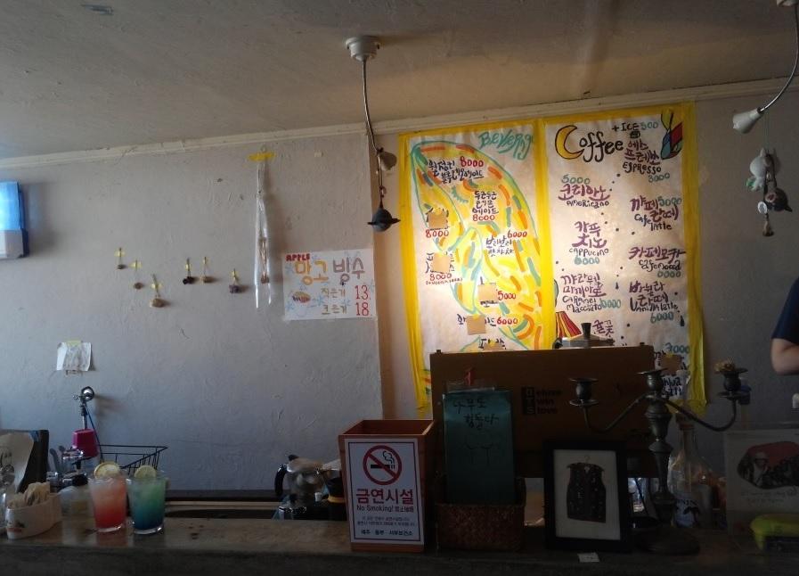 kedai kopi paus image 4