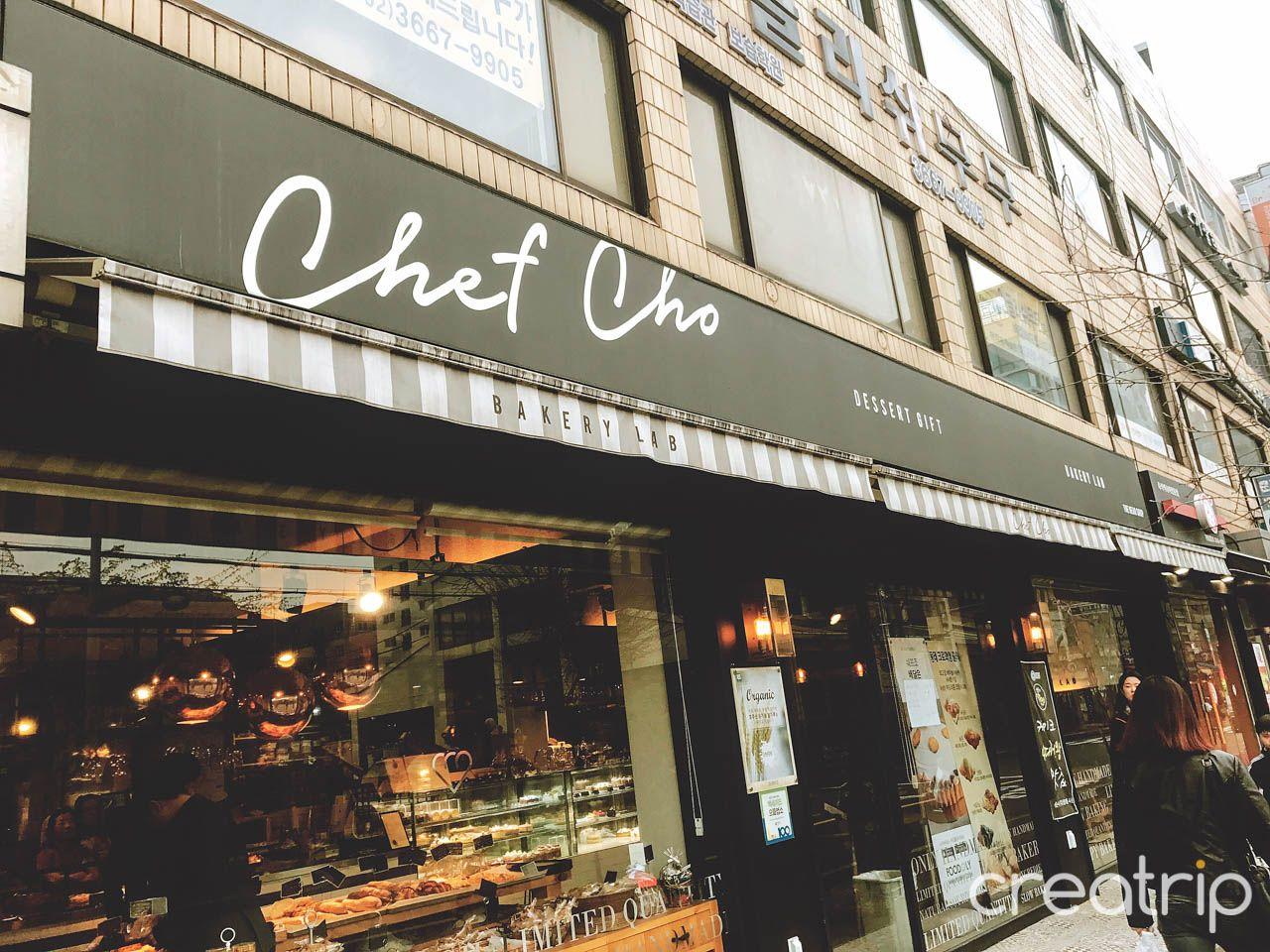 Тогооч Чо image 10