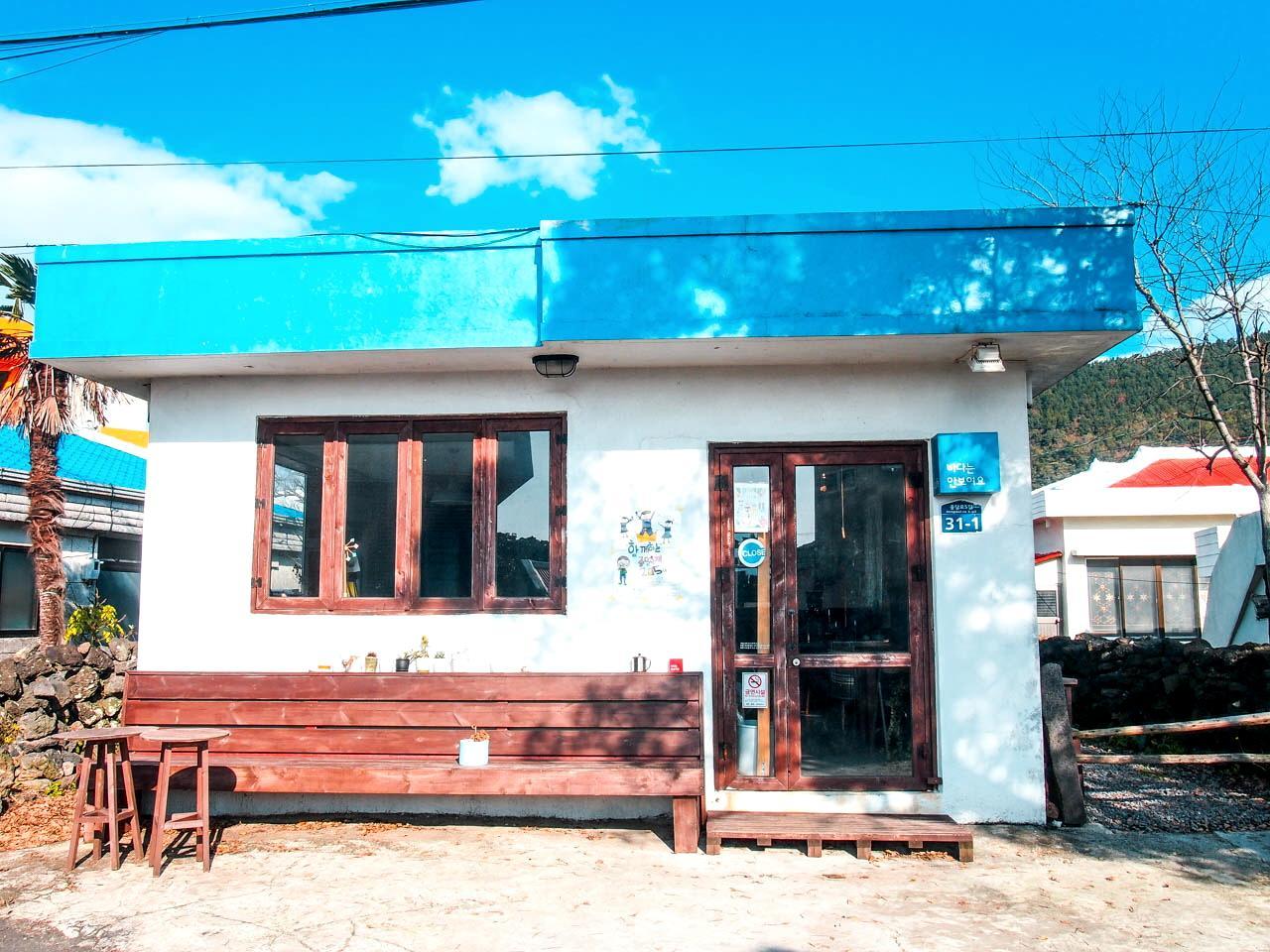 Tidak dapat melihat kedai kopi laut 1