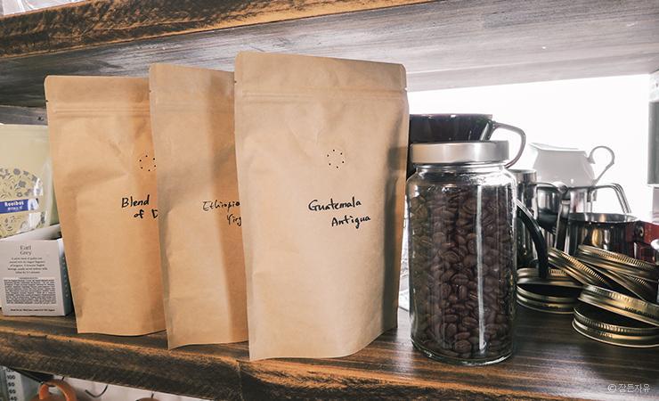 Tidak dapat melihat kedai kopi laut 3