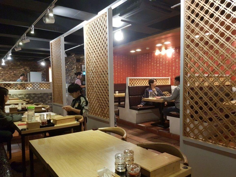 Gahwamansasung image 4