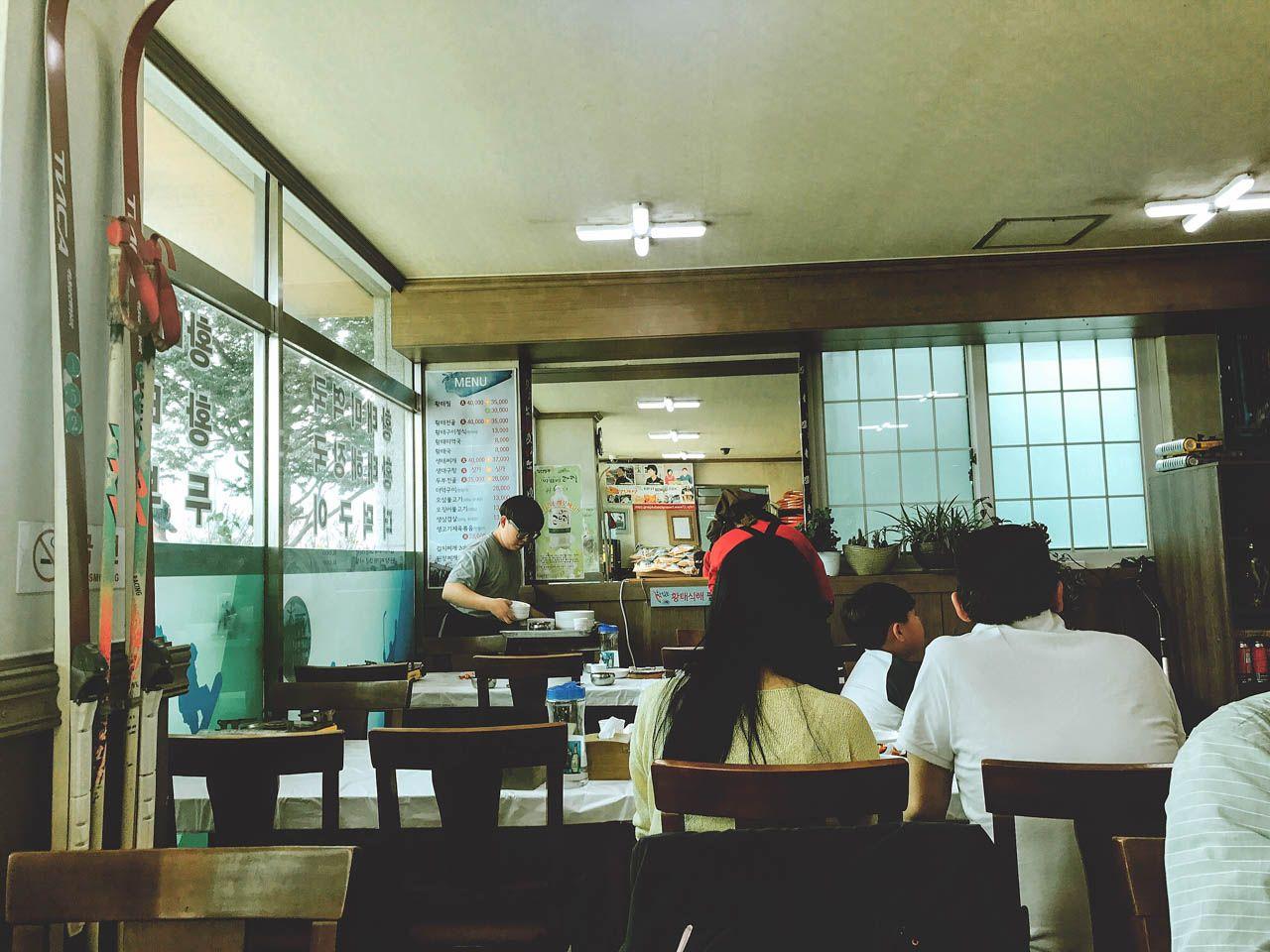 Хвантае дукжан image 6