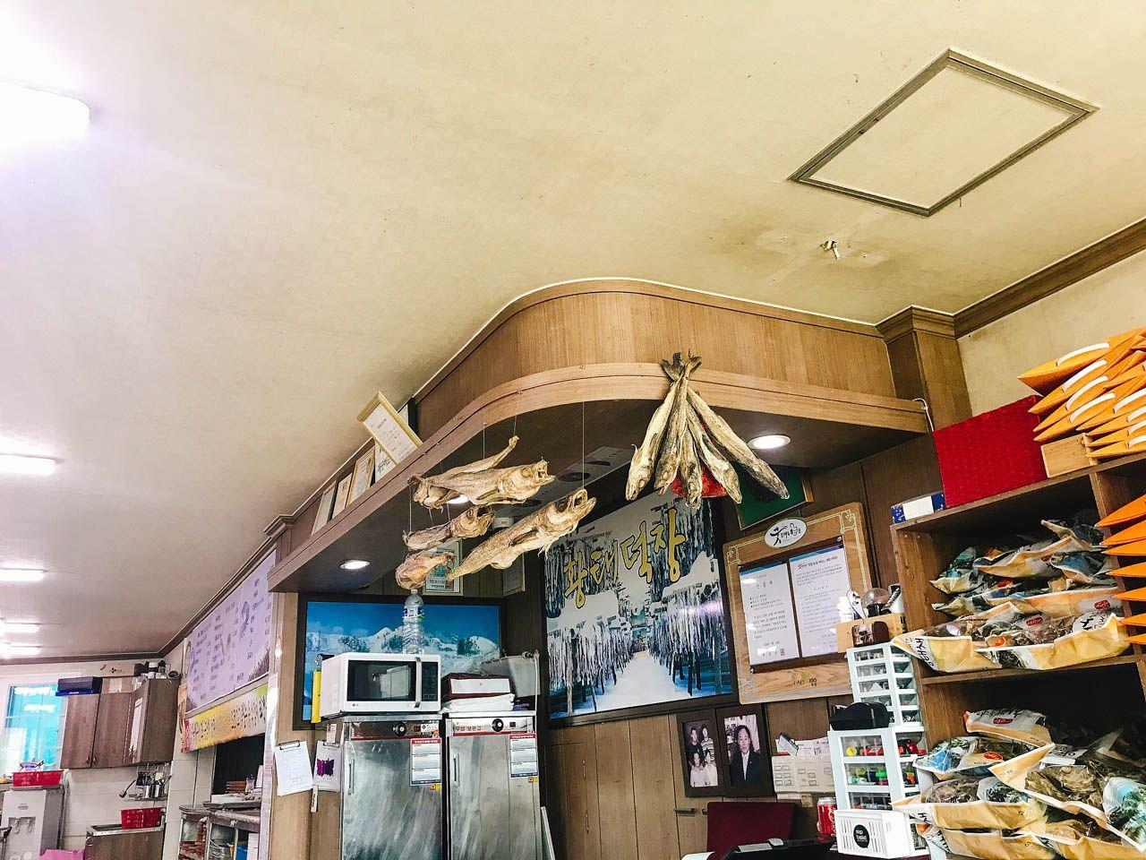 Хвантае дукжан image 4