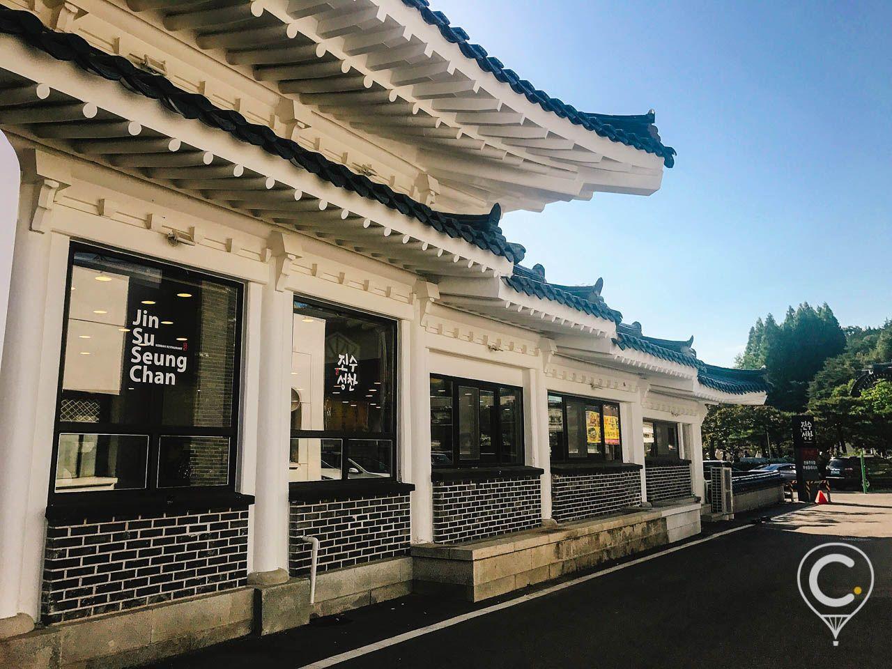 Jinsusungchan image 9