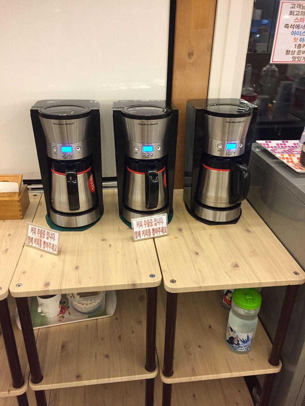 Jeju Ogyeopsal Wangdolgui jip image 5