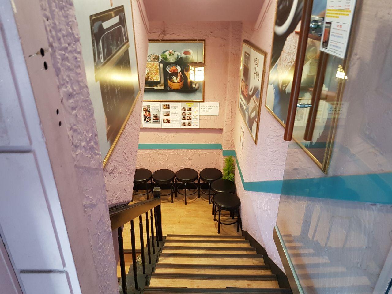 Ato Gyukatsu (shinchon store) image 5