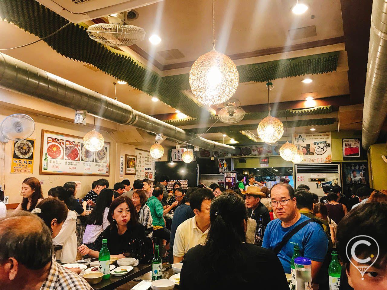 Changshin Yookhwae image 5