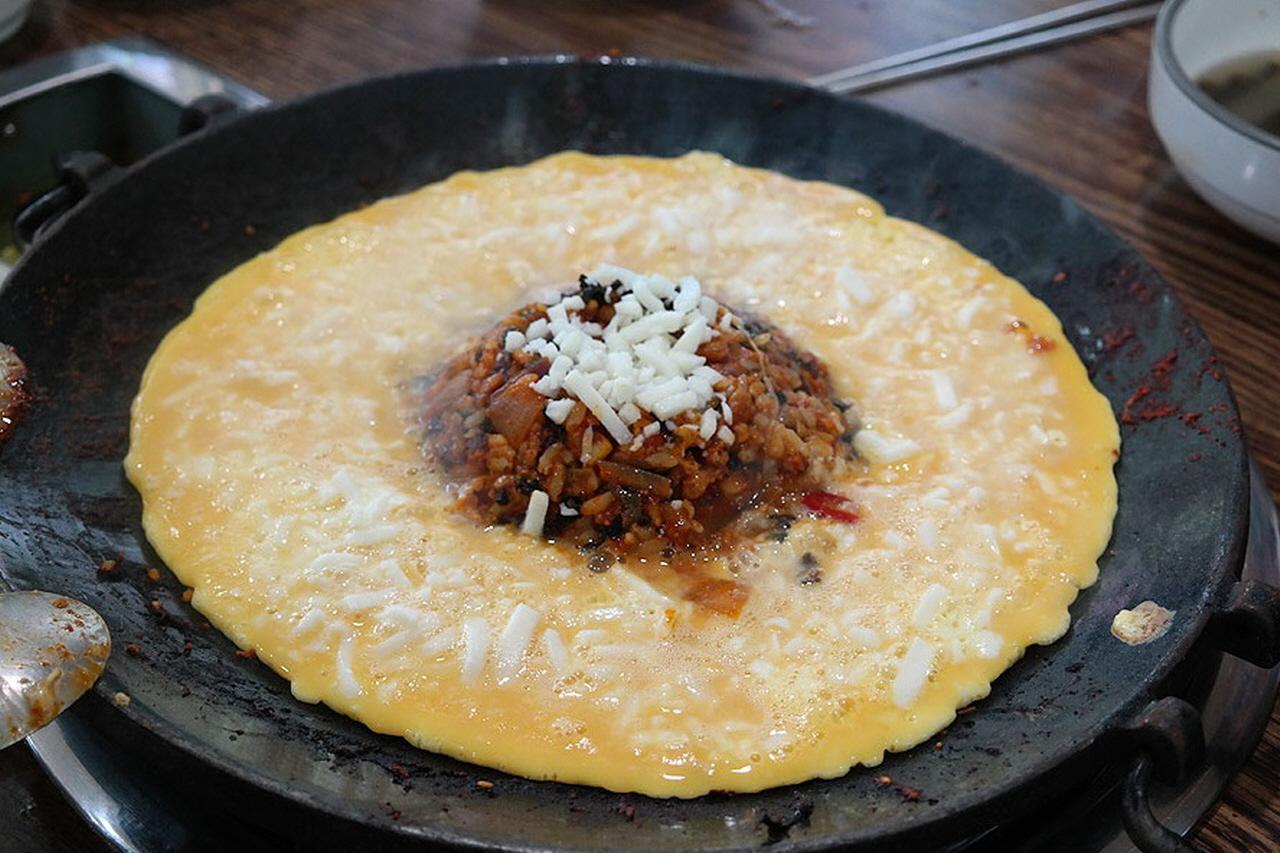 rodem garden image 1