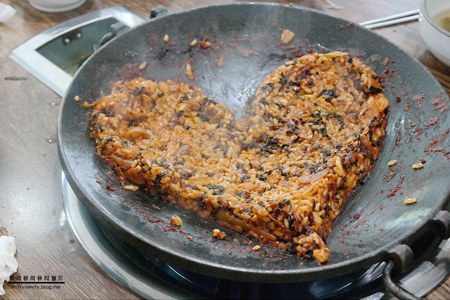 rodem garden image 2