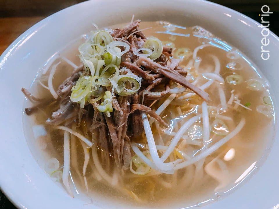 Hippo rice noodle image 1