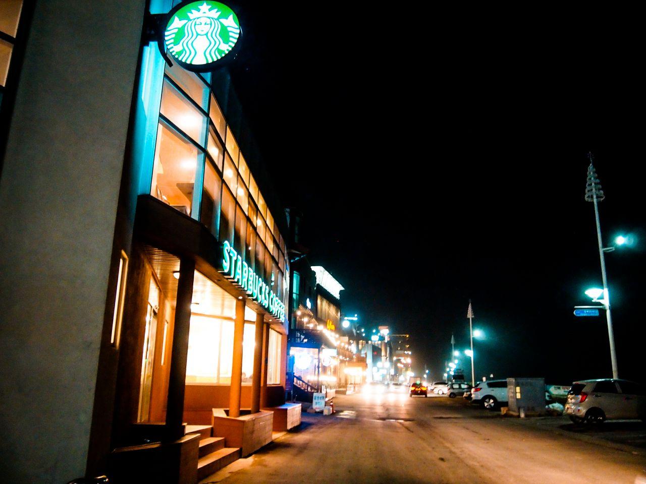 Jalan kopi tepi laut Anmok image 4