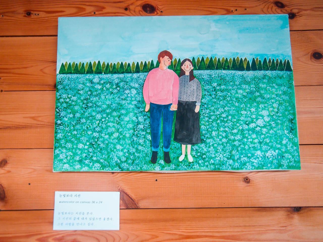 1300KECOBRIDGE coffee shop image 4