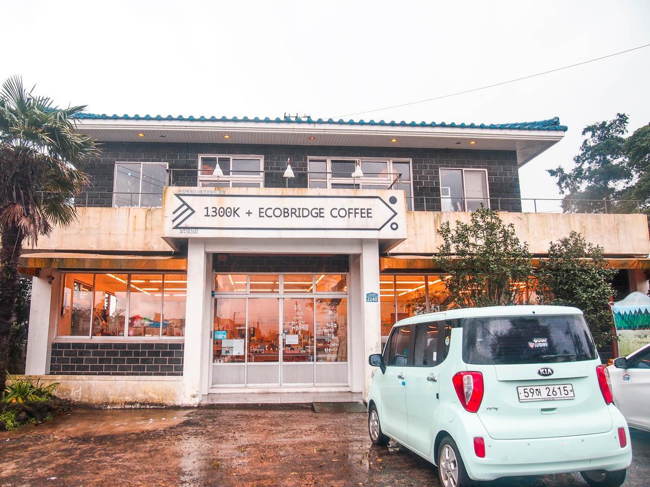 1300KECOBRIDGE coffee shop image 3