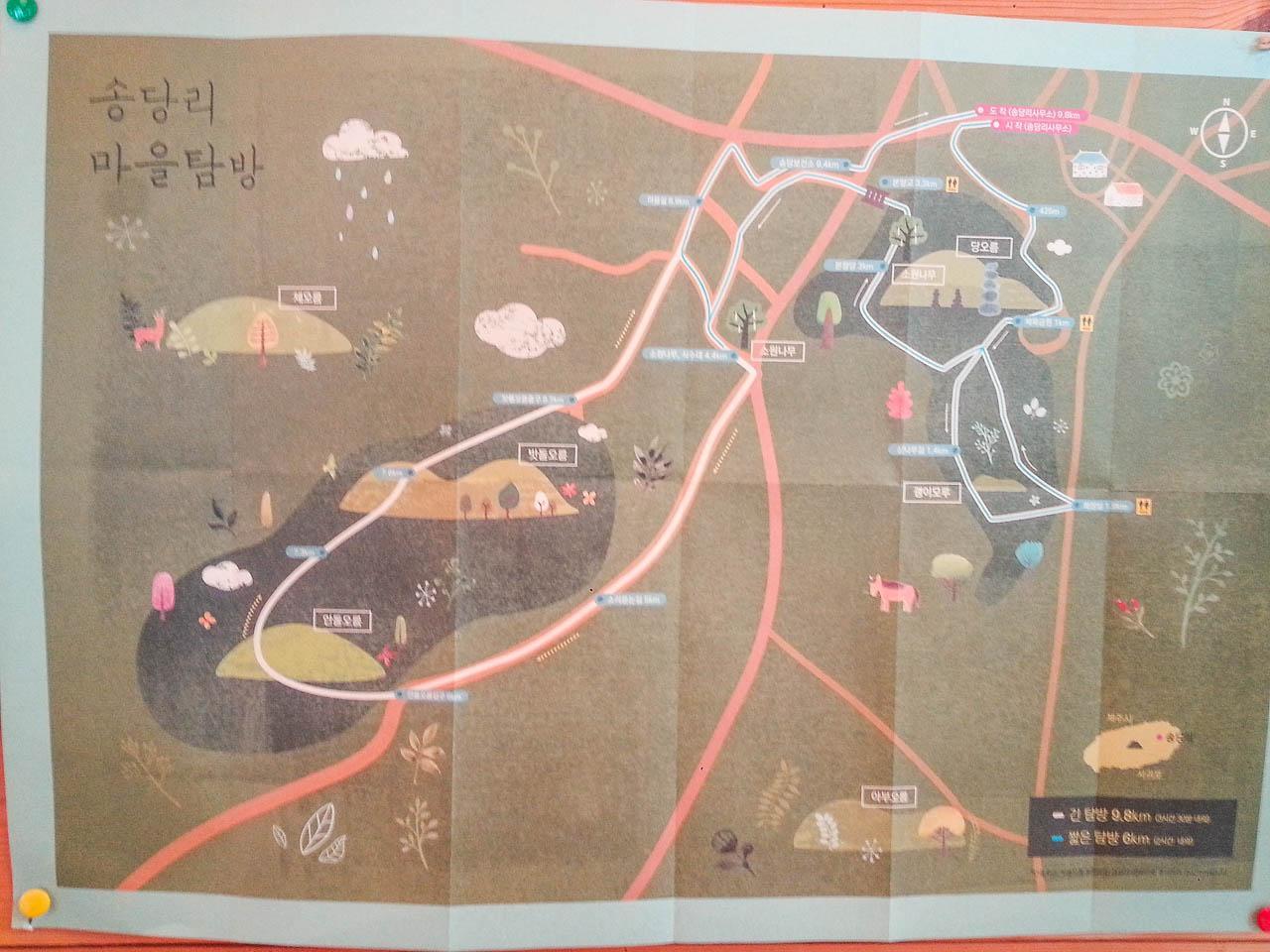 1300KECOBRIDGE coffee shop image 5