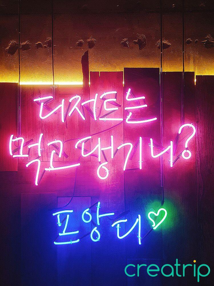 Франде image 3