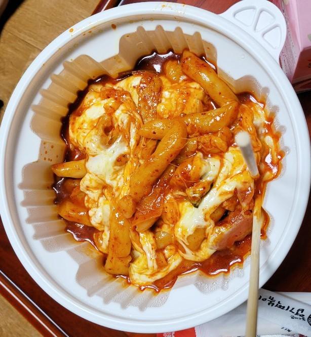 엽기떡볶이