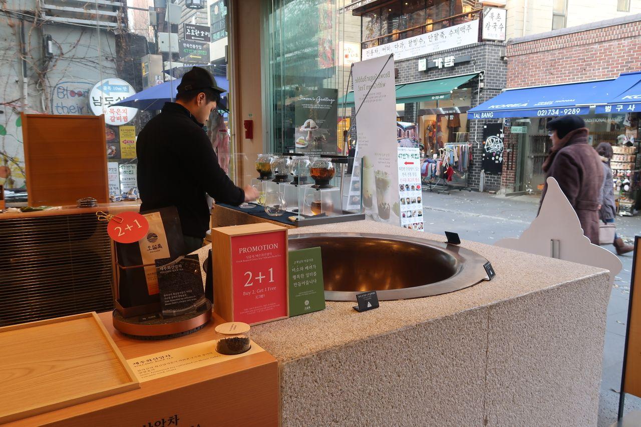 O'sulloc (Insadong дэлгүүр) image 2