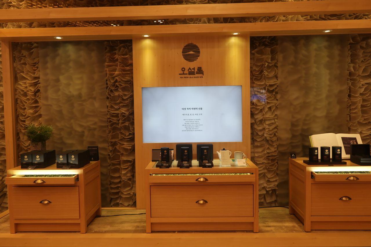 O'sulloc (Insadong дэлгүүр) image 3