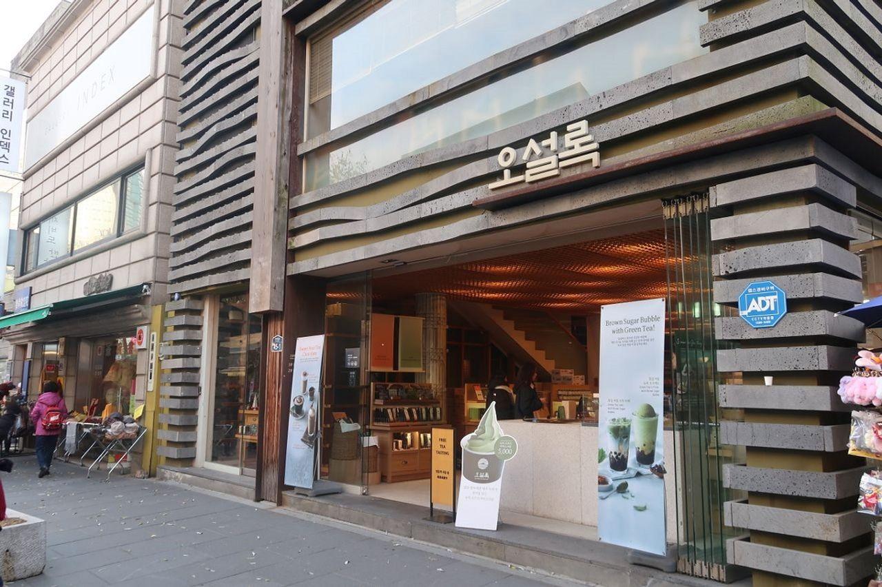 O'sulloc (Insadong дэлгүүр) image 1