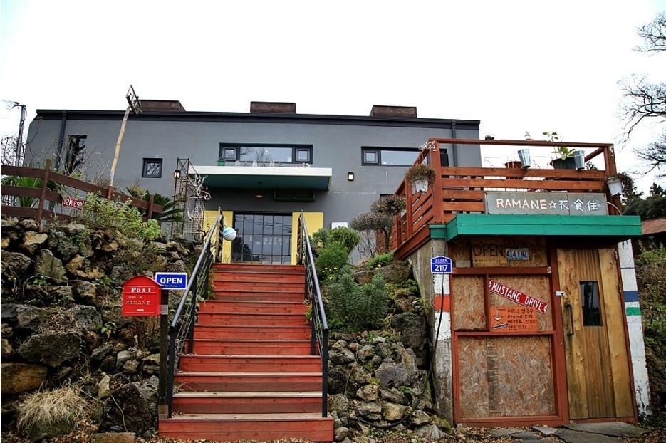 RAMANE yi sik ju image 5