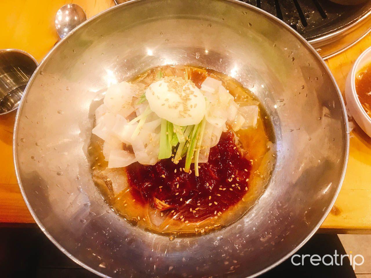 Ungteori Saenggogi Yongdu image 5