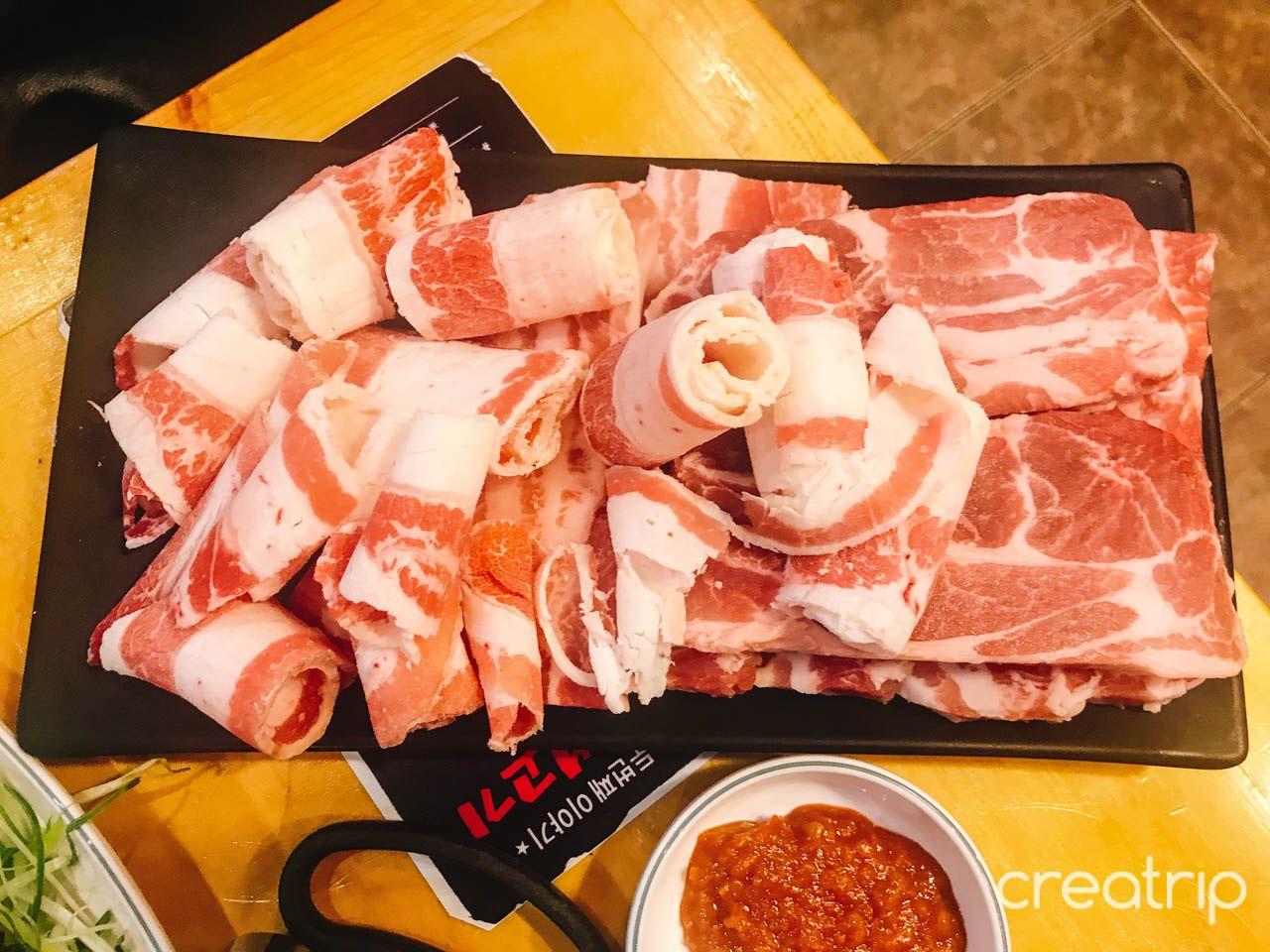 Ungteori Saenggogi Yongdu image 3