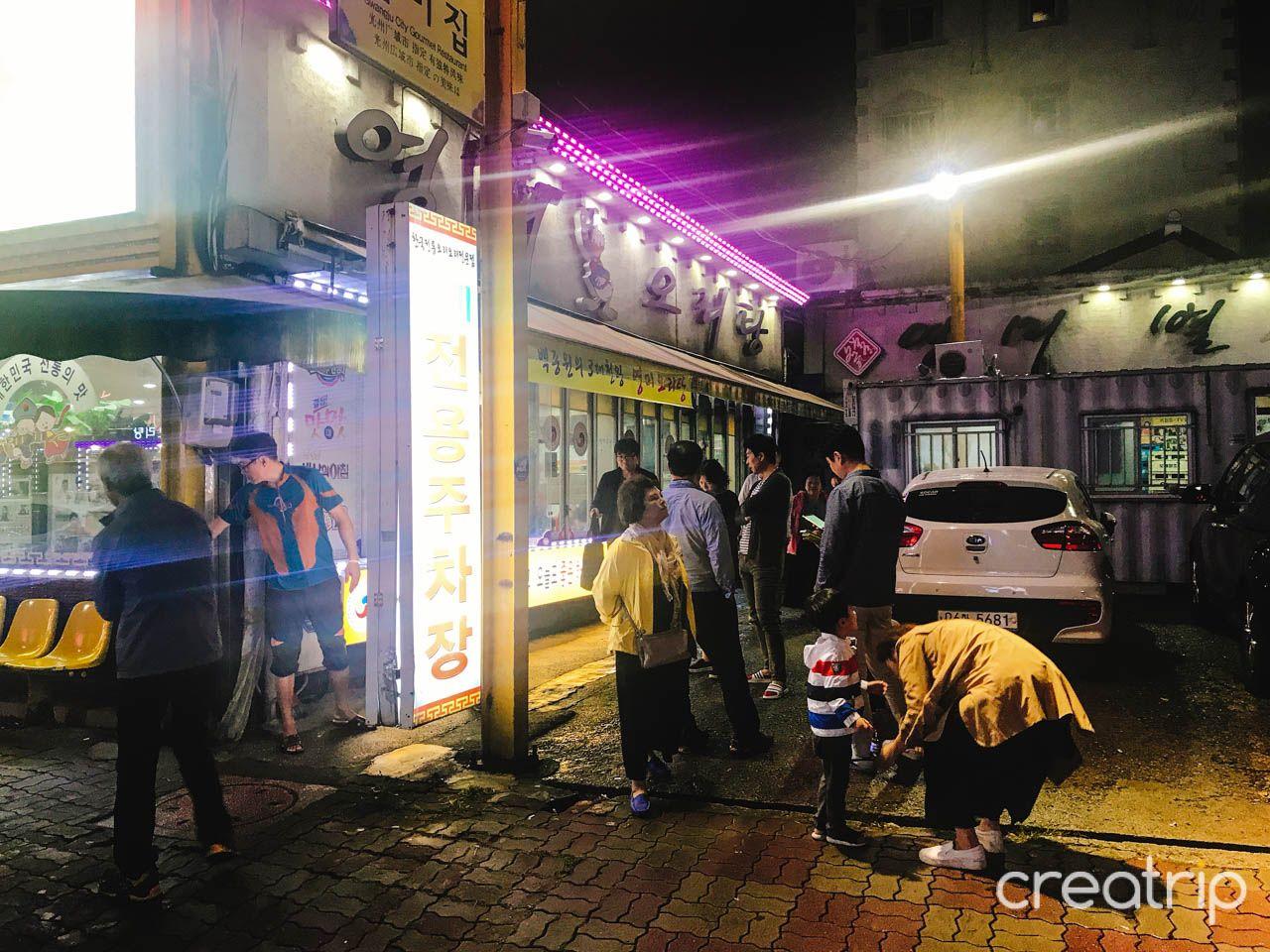 Sopa de pato de Youngmi image 9