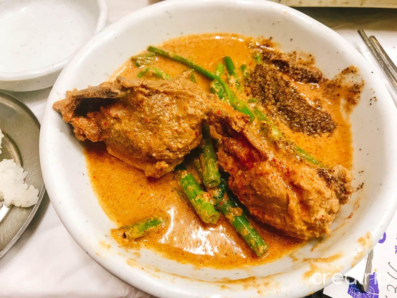 Sopa de pato de Youngmi image 5