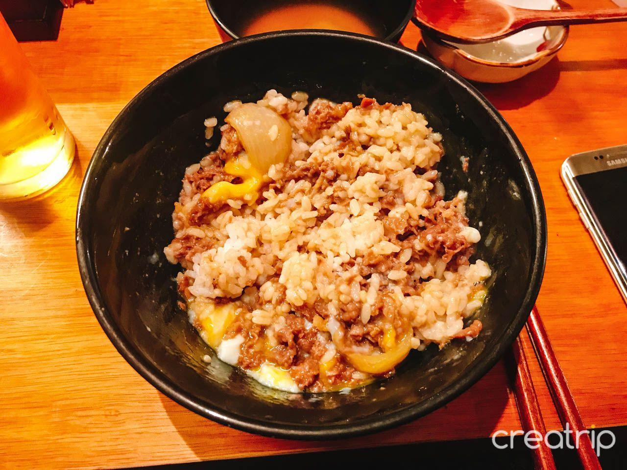 Magasin Shinsa du Hall de la Terre 4