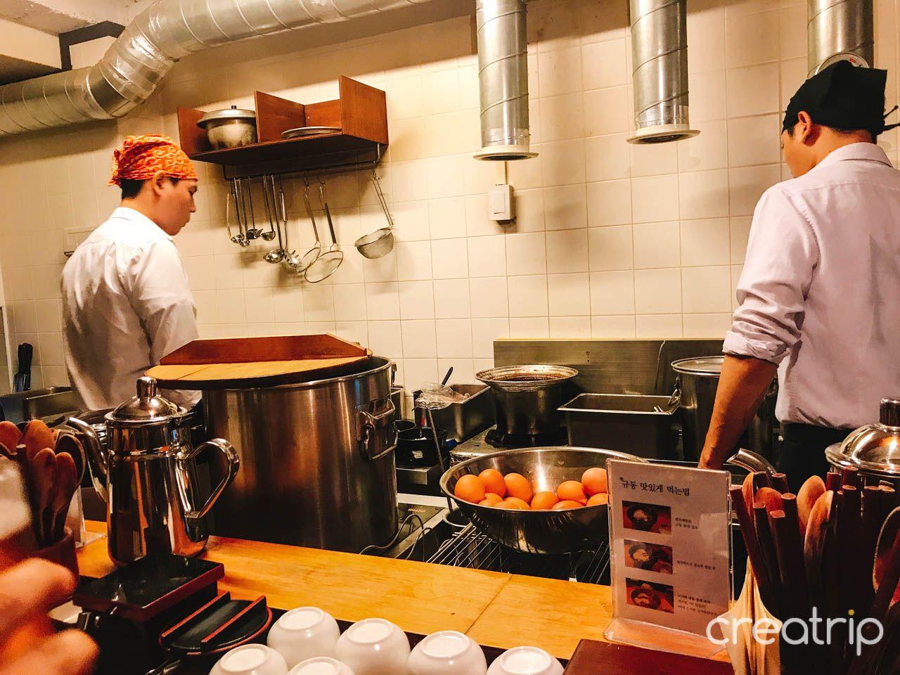 Magasin Shinsa du Hall de la Terre 3