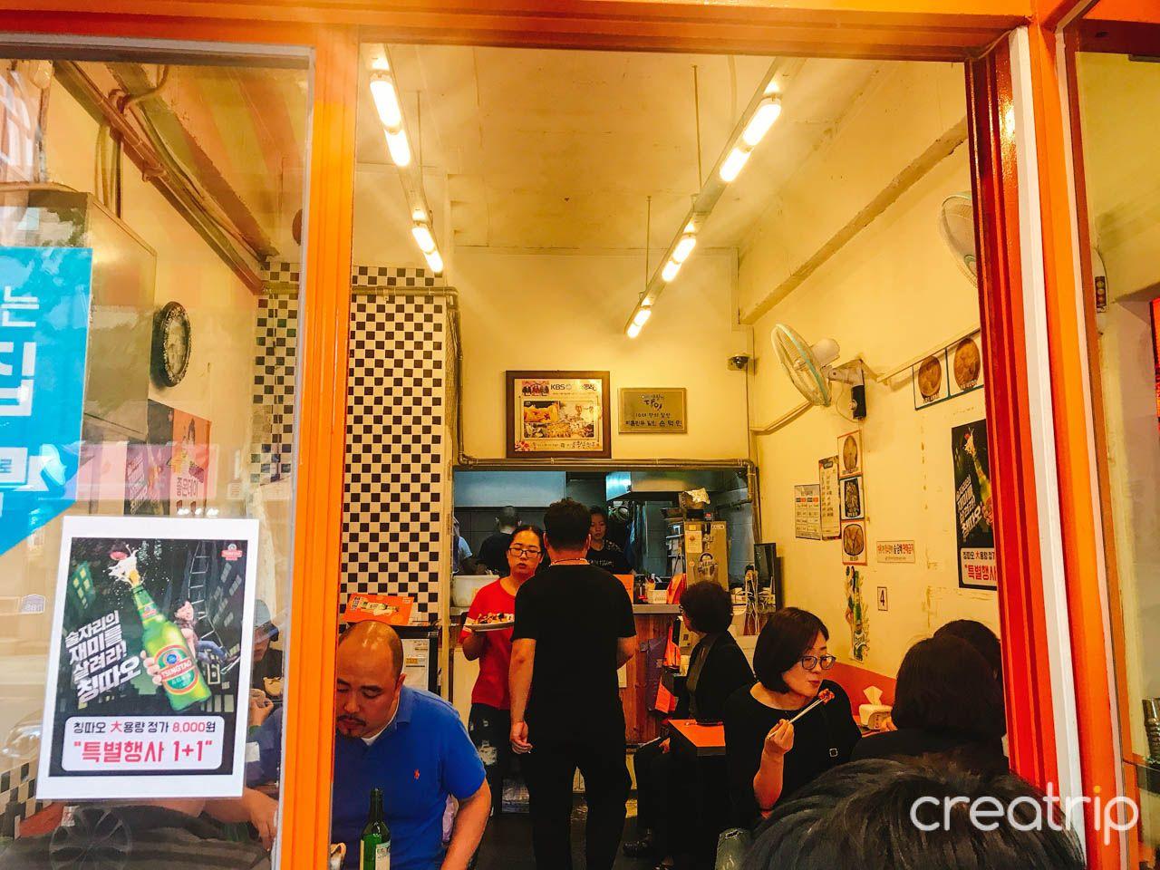 Snack bar produk kedua image 5