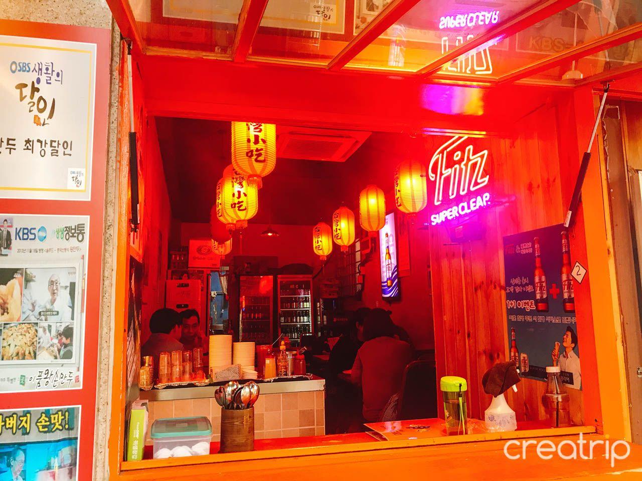 Snack bar produk kedua image 4