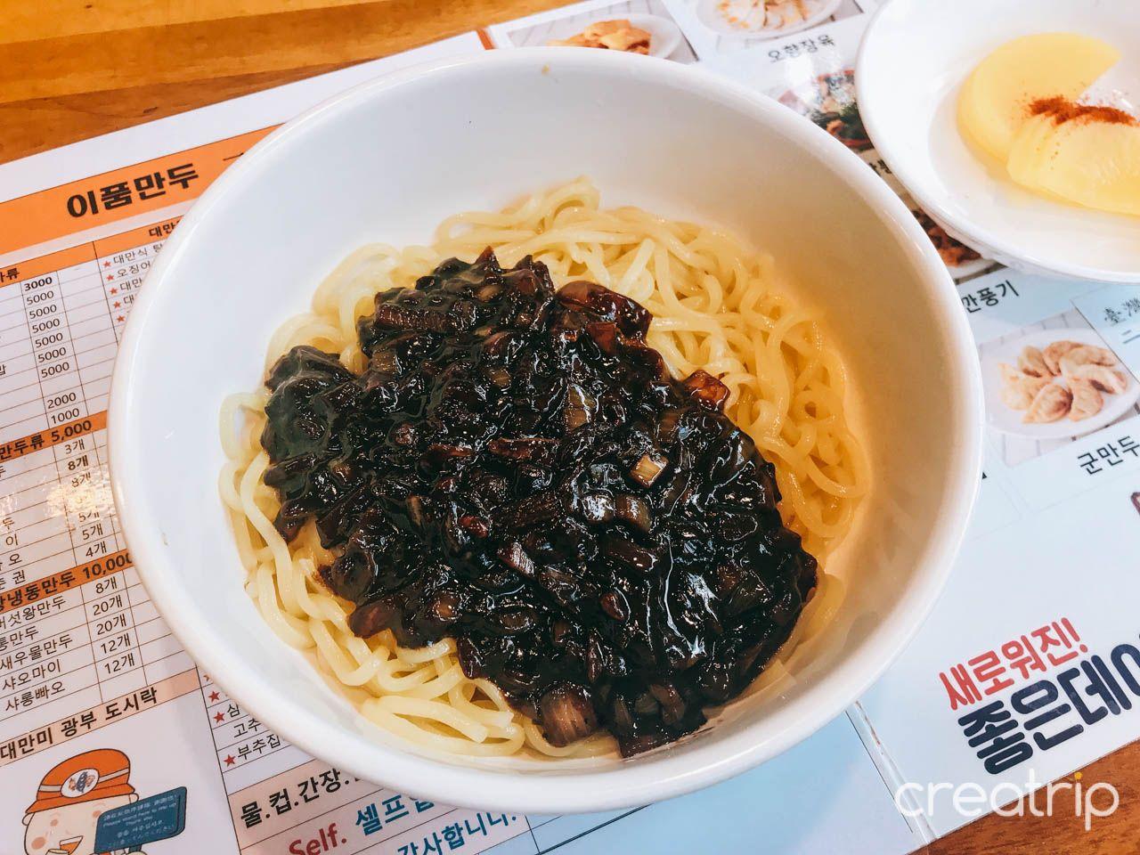 Snack bar produk kedua image 2