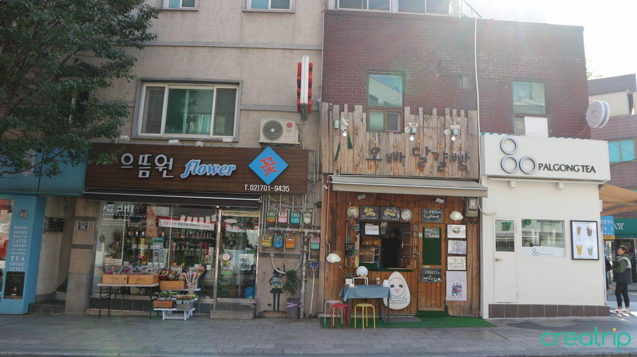 roti telur obba image 6