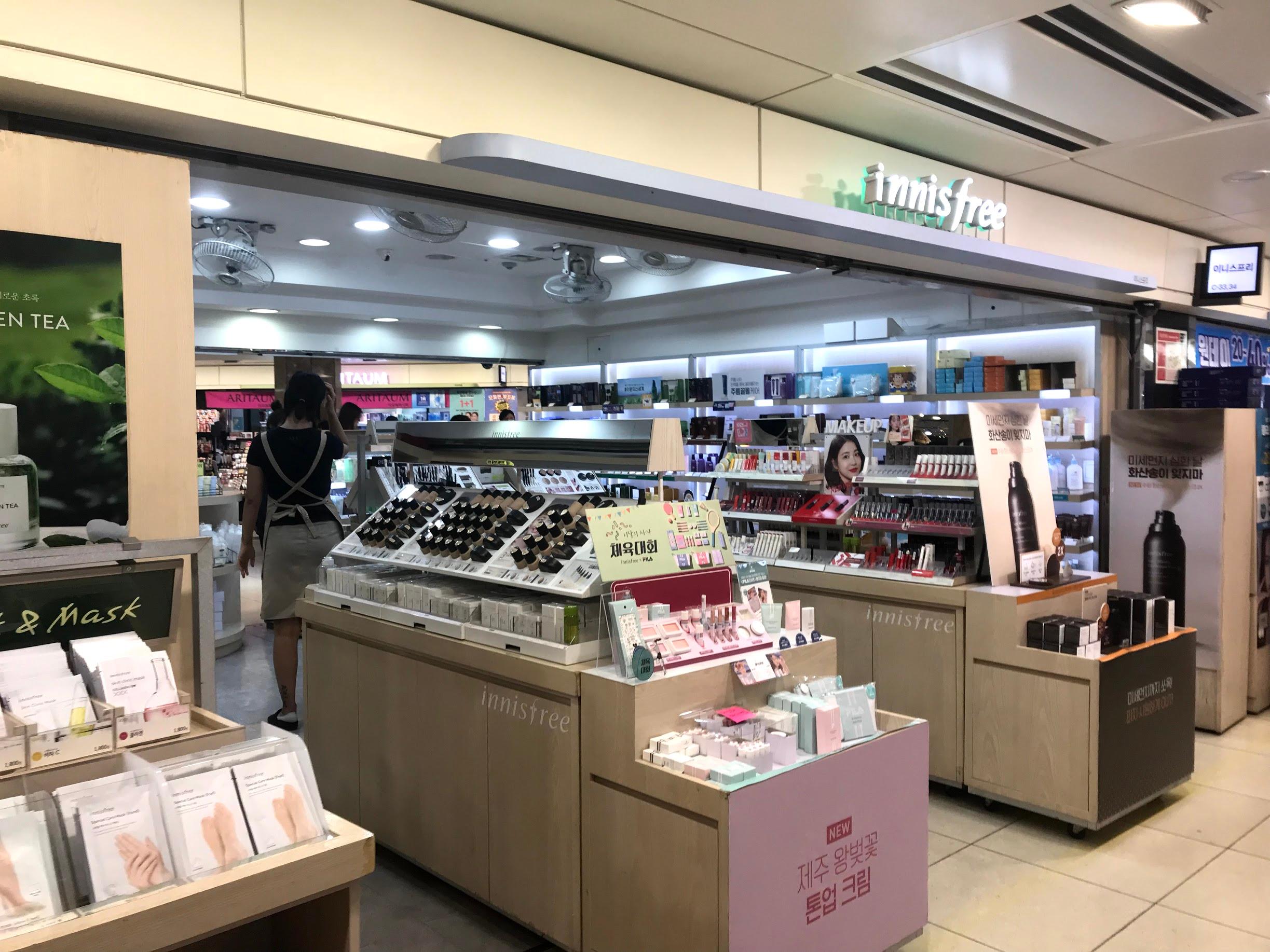 Bupyeong Station Underground Shopping Center image 5