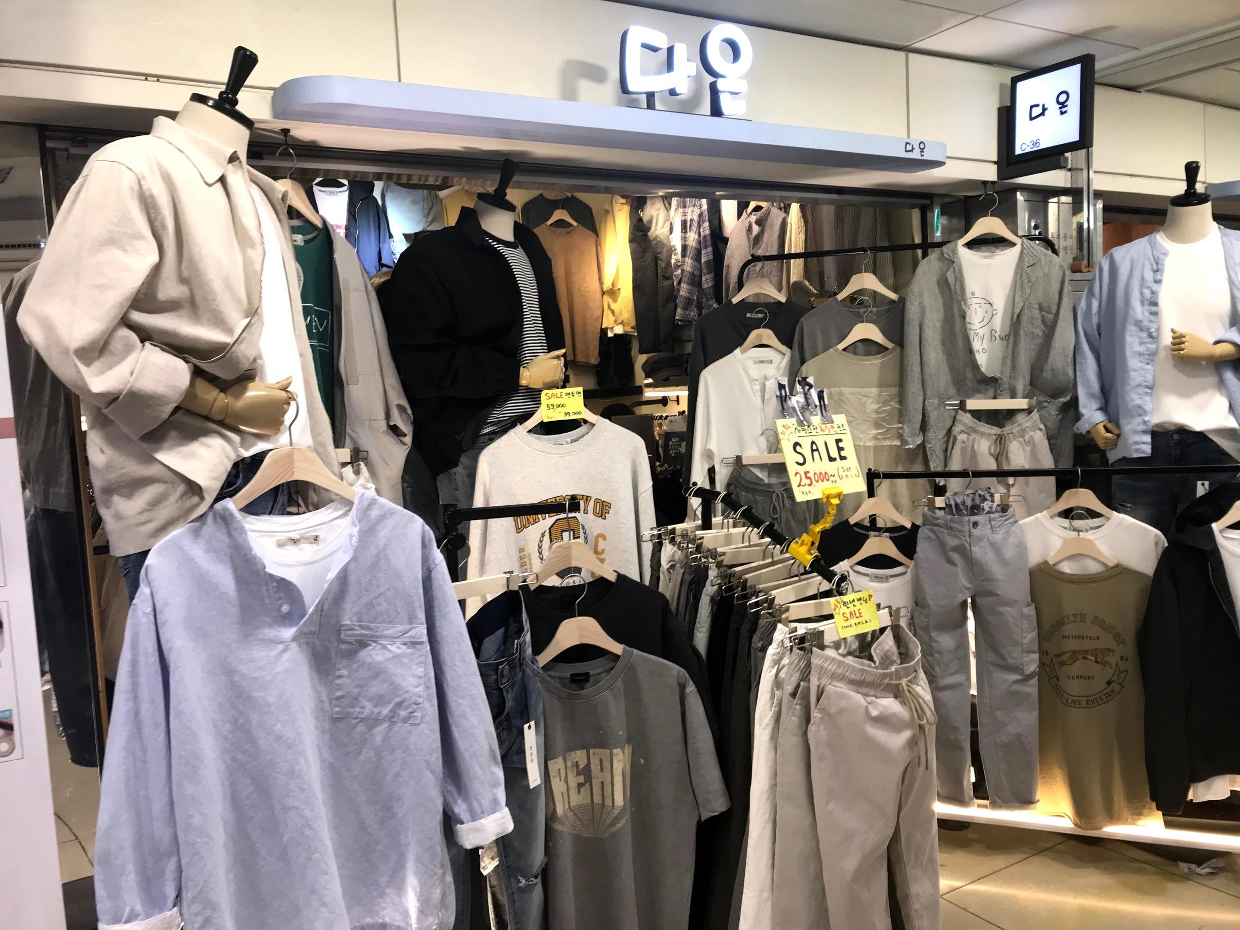 Bupyeong Station Underground Shopping Center image 4