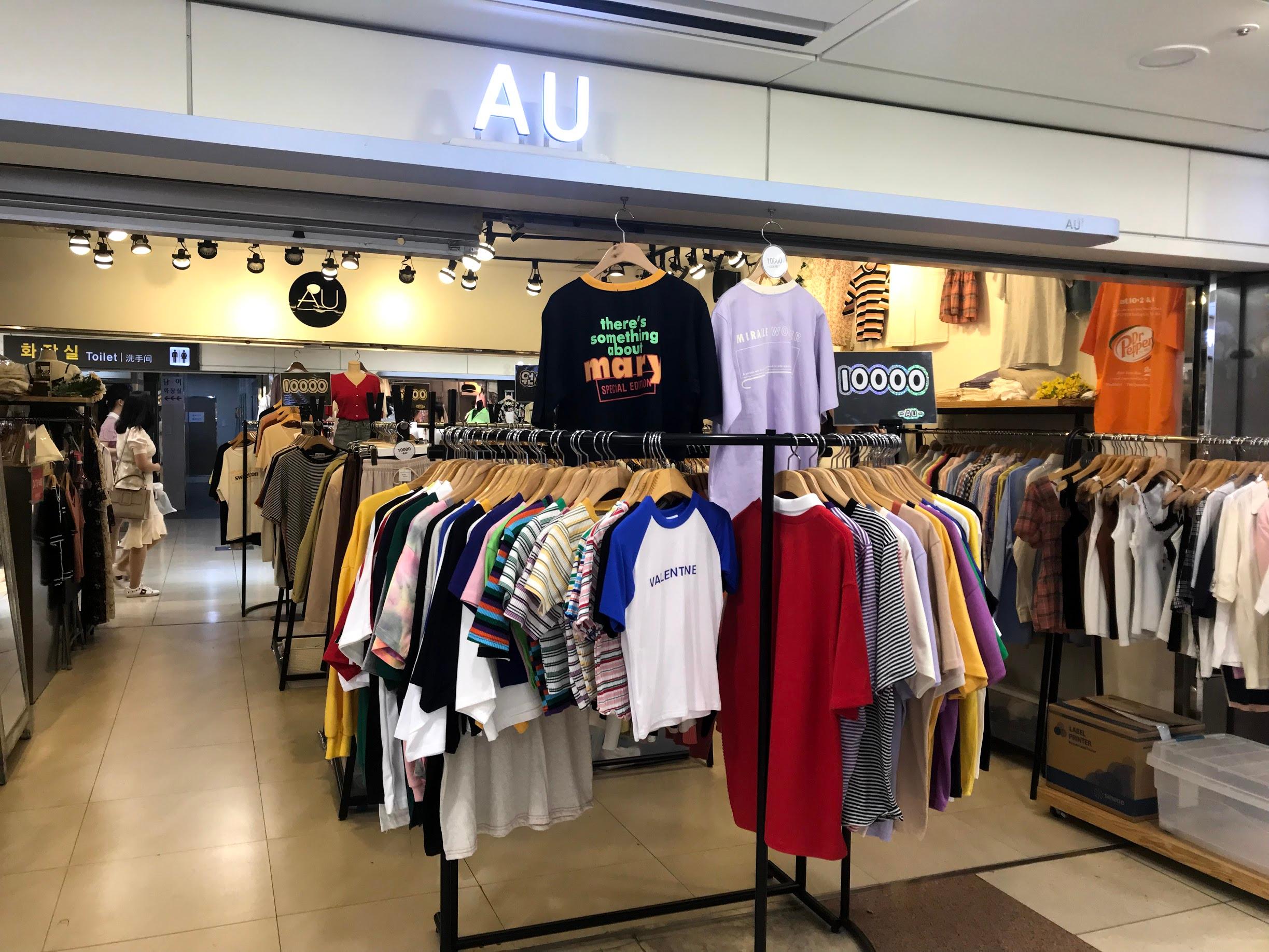 Bupyeong Station Underground Shopping Center image 3