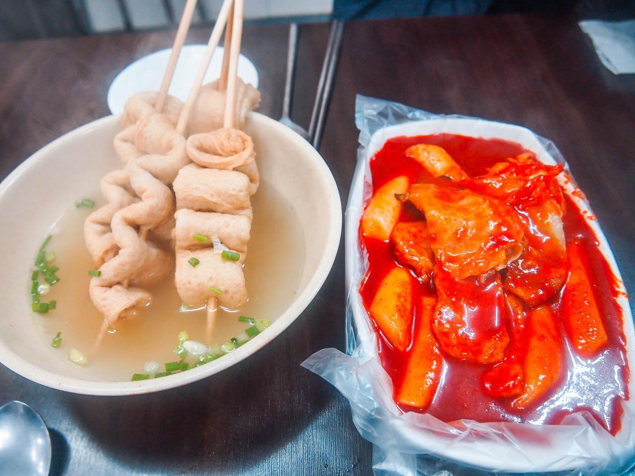 5yil jang ddukbbok ki 1