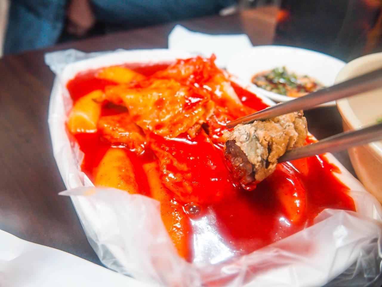 5yil jang ddukbbok ki 3