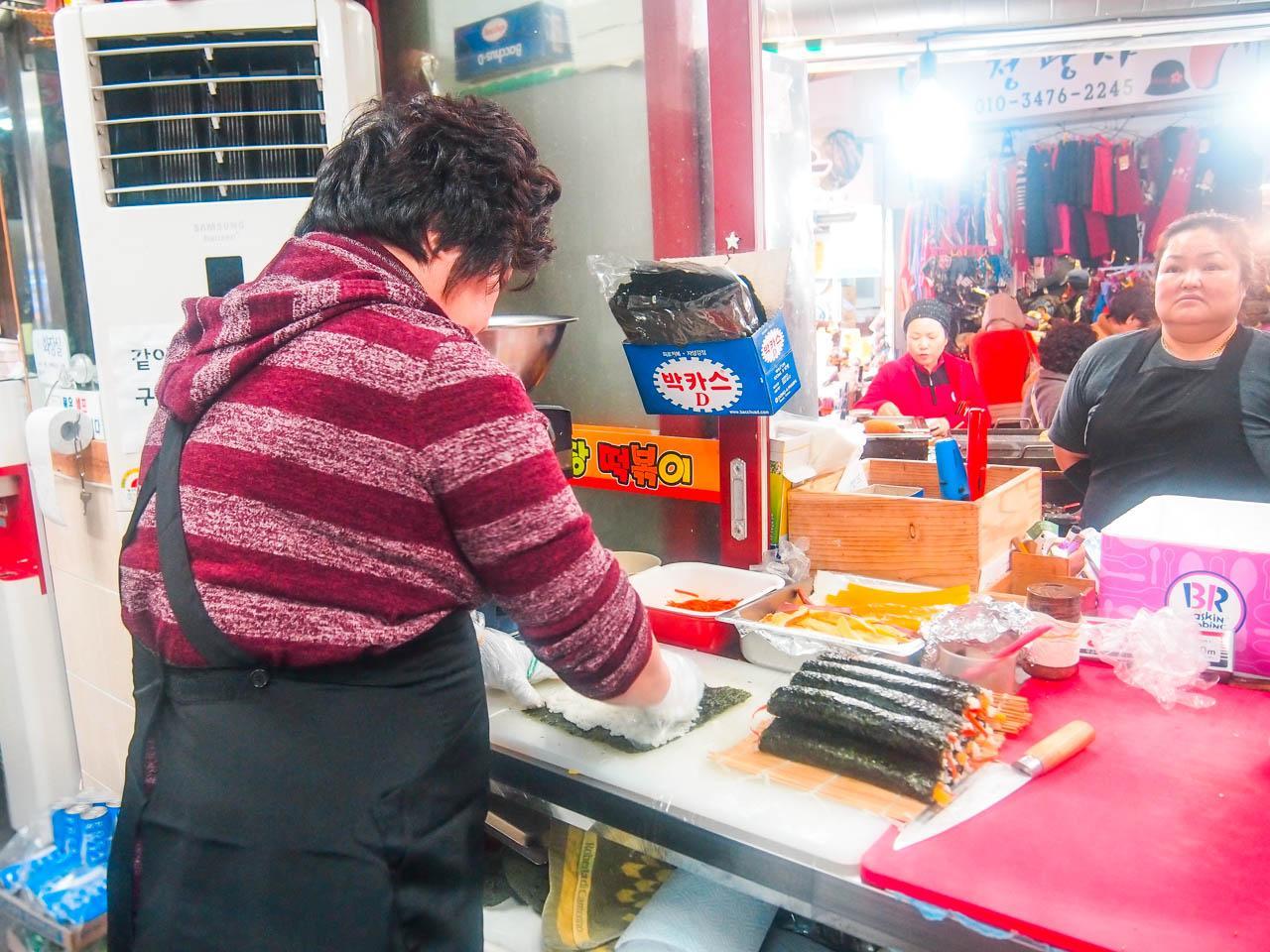 5yil jang ddukbbok ki 5