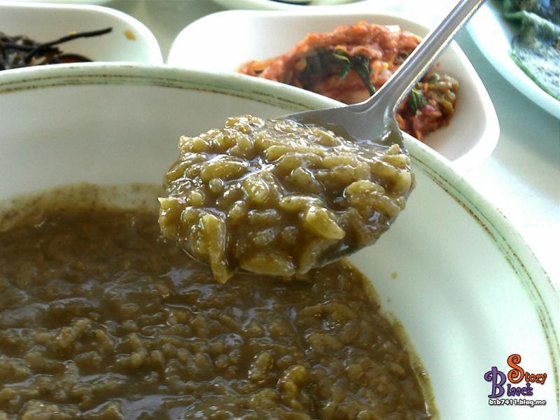 субжи шумбагчийн байшин 4