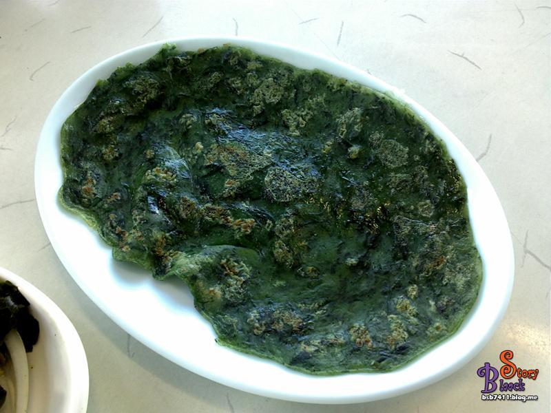 субжи шумбагчийн байшин 5