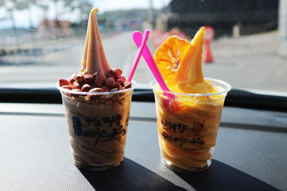 Shwae so kkak resting place image 1